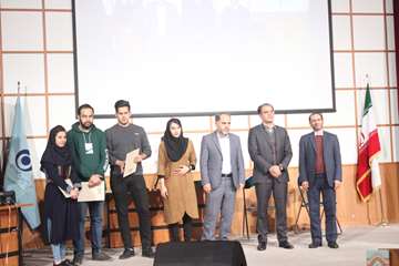 سه قدم مانده به یلدا